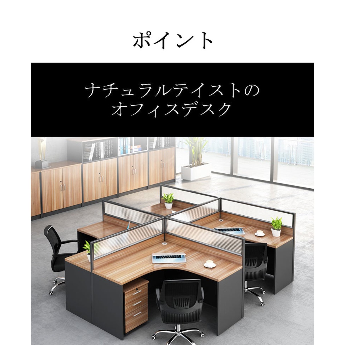 ���ե����ǥ�������̳�ѥǥ���������ǥ������ѥ�����ǥ������������դ�������߹��ե졼�ࡡ�ȥåץѥͥ롡�ʥ����롡�������ޥ�����ǽ