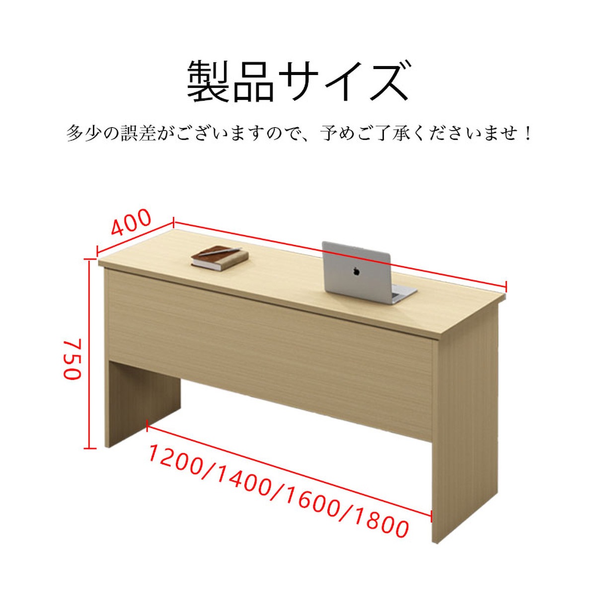 �����ѥǥ������ؽ������ȥ�˥󥰥ơ��֥롡����Ĵ���Ȥߴ�����ͳ��ê�դ��������դ����ʲ��桡����ץ롡�ۥ磻�ȥ�������������