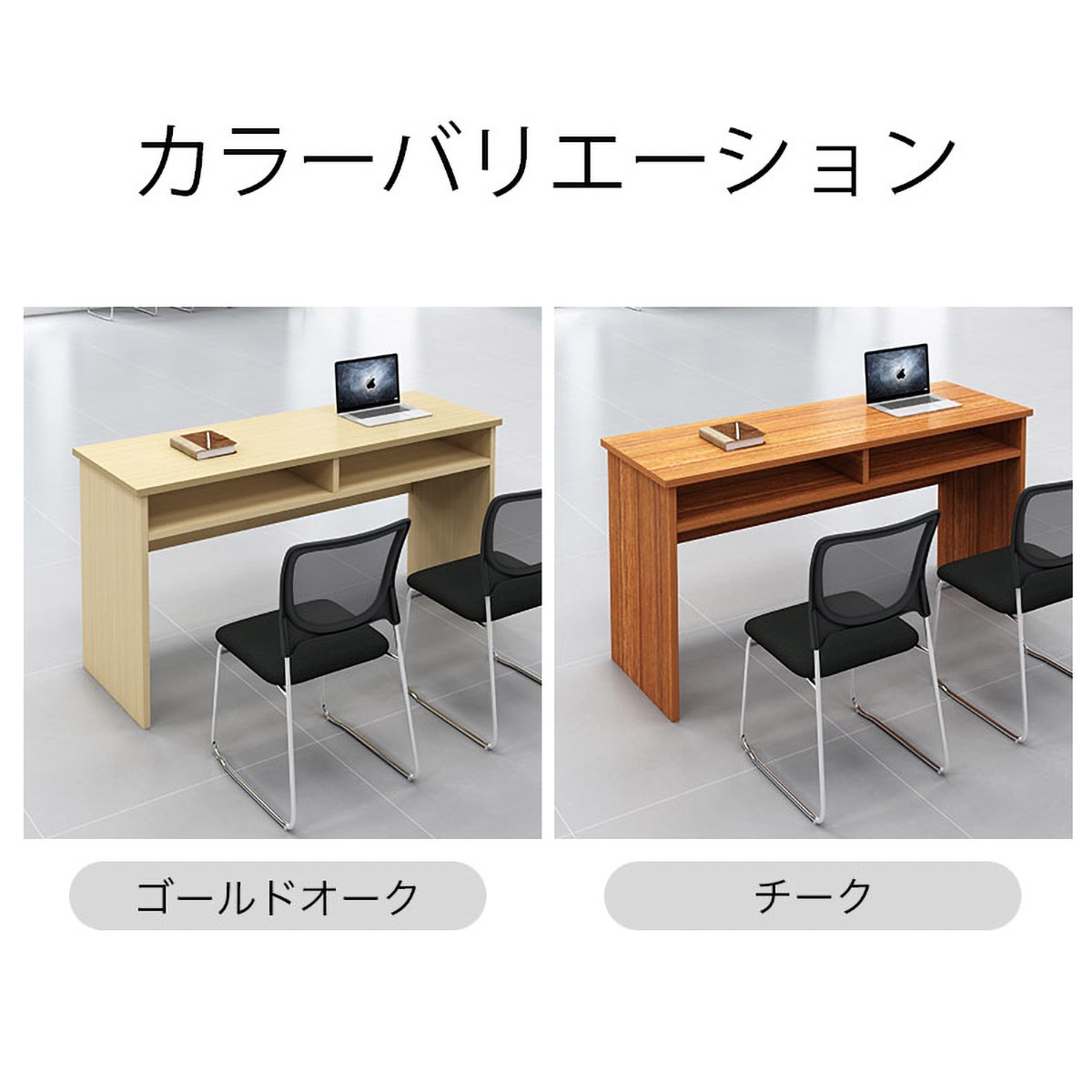 �����ѥǥ������ؽ������ȥ�˥󥰥ơ��֥롡����Ĵ���Ȥߴ�����ͳ��ê�դ��������դ����ʲ��桡����ץ롡�ۥ磻�ȥ�������������