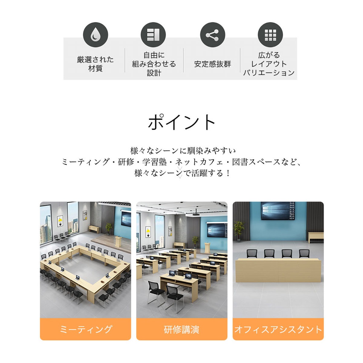 �����ѥǥ������ؽ������ȥ�˥󥰥ơ��֥롡����Ĵ���Ȥߴ�����ͳ��ê�դ��������դ����ʲ��桡����ץ롡�ۥ磻�ȥ�������������