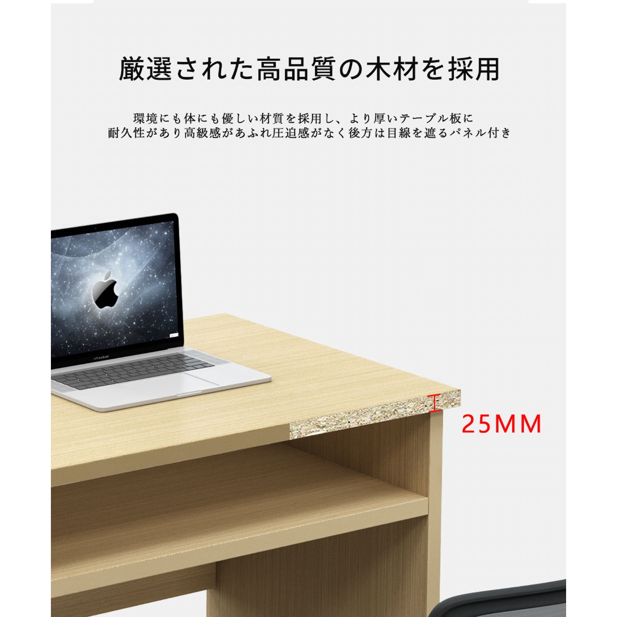 �����ѥǥ������ؽ������ȥ�˥󥰥ơ��֥롡����Ĵ���Ȥߴ�����ͳ��ê�դ��������դ����ʲ��桡����ץ롡�ۥ磻�ȥ�������������