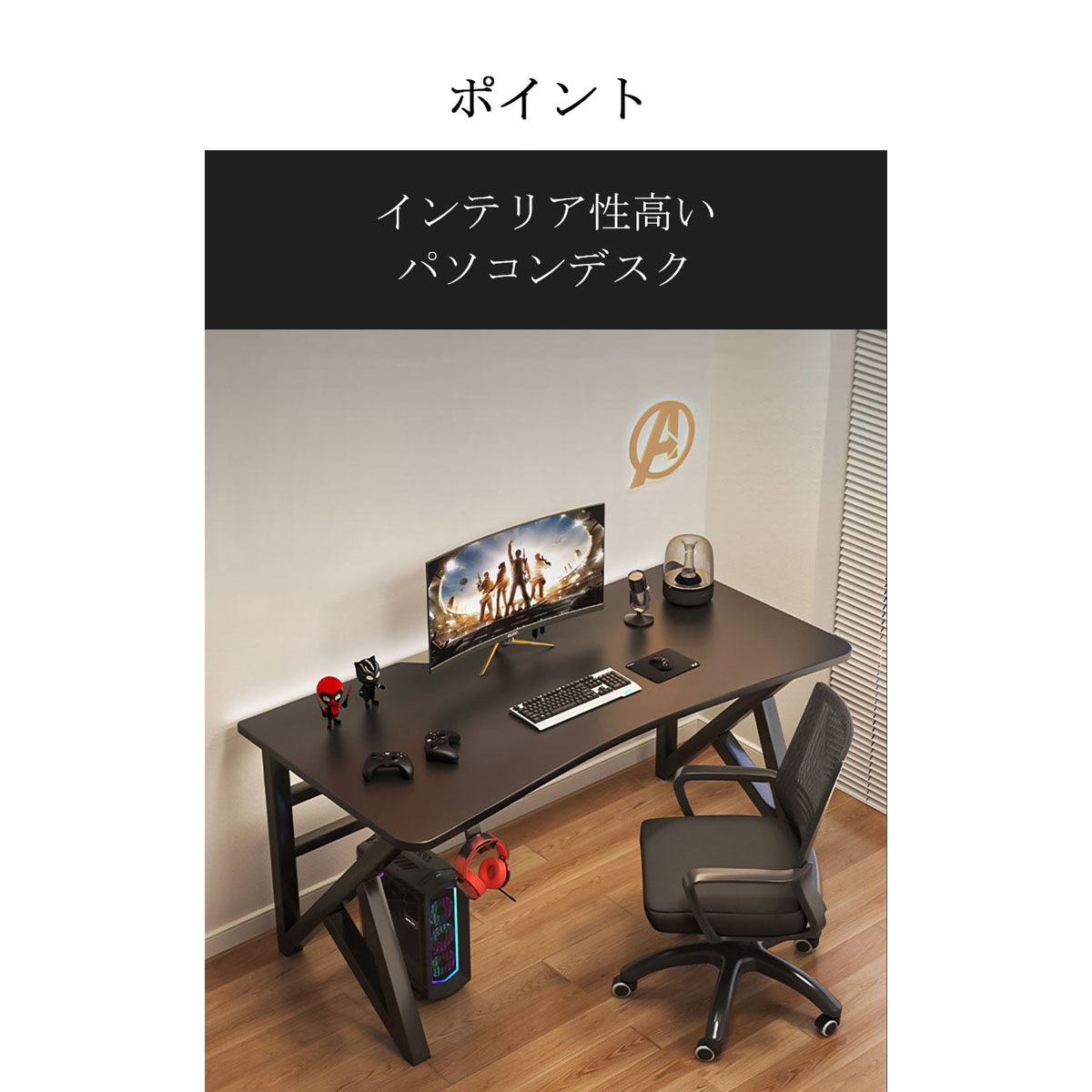 ���ե����ǥ�������إǥ������ǥ�����R�ž夲���ǥ����������������ڡ���������ץ롡�֥�å�