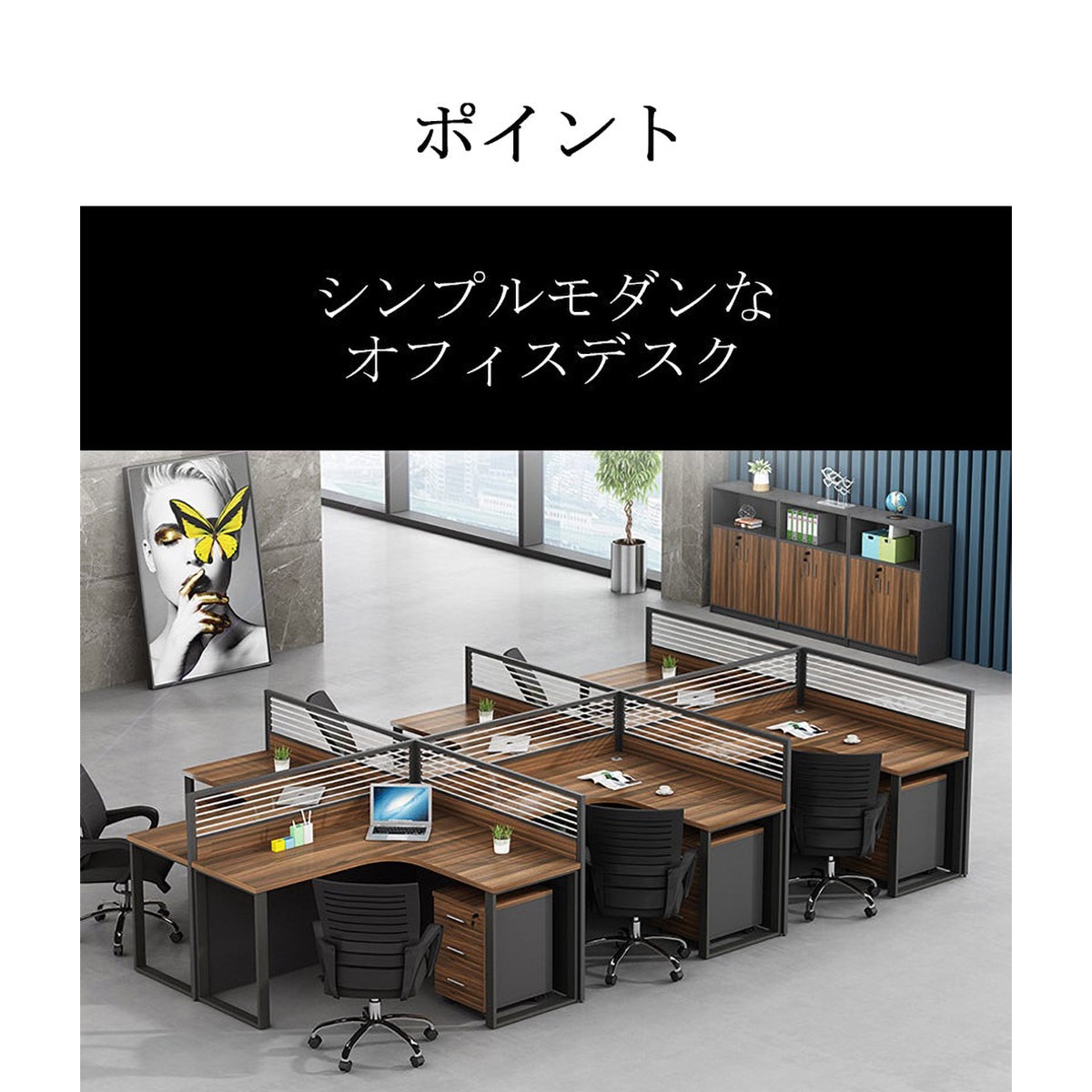 ���ե����ǥ�������̳�ѥǥ������ѥ�����ǥ���������ǥ������ǥ������������դ����ȥåץѥͥ롡��������ʥåȡ��������ޥ�����ǽ