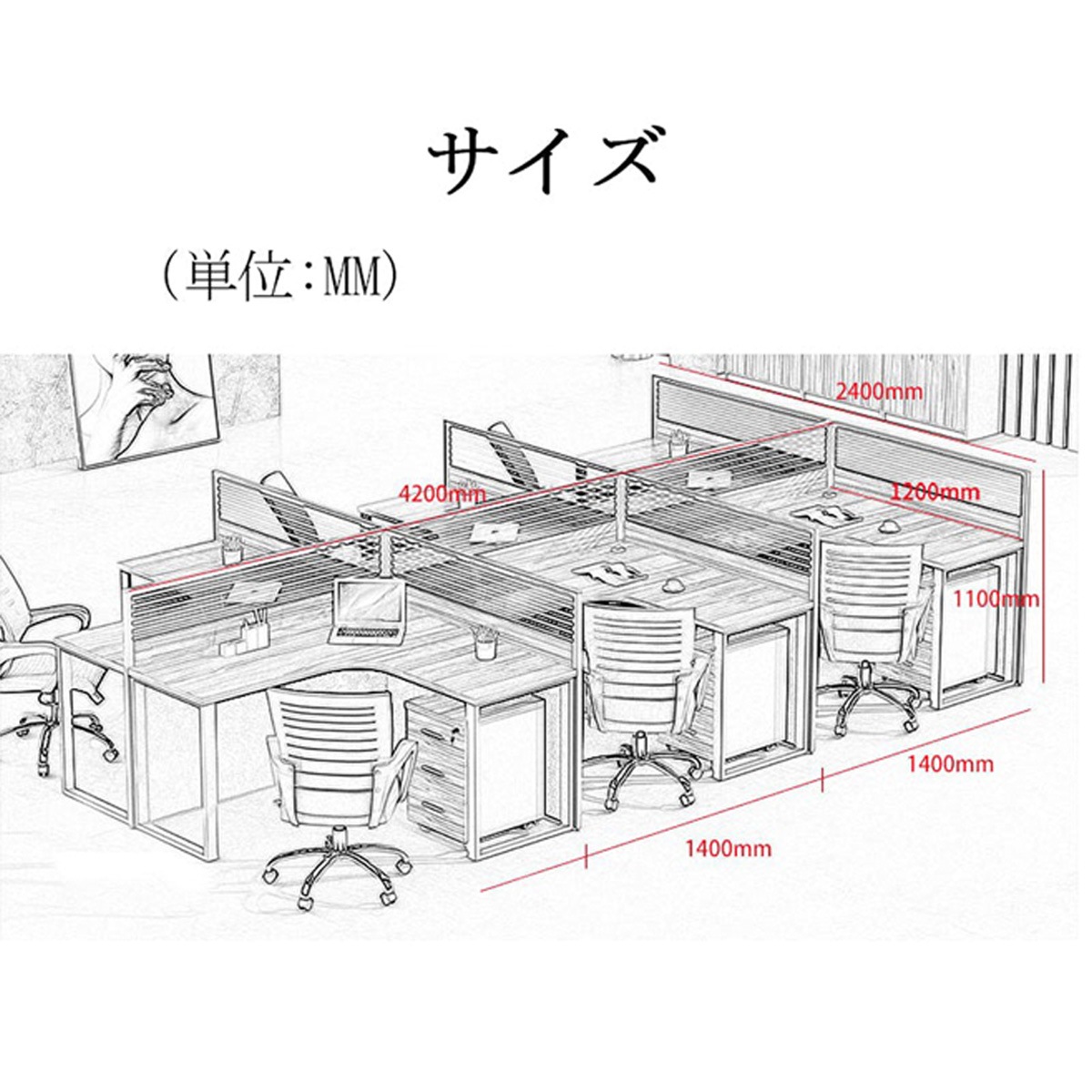 ���ե����ǥ�������̳�ѥǥ������ѥ�����ǥ���������ǥ������ǥ������������դ����ȥåץѥͥ롡��������ʥåȡ��������ޥ�����ǽ