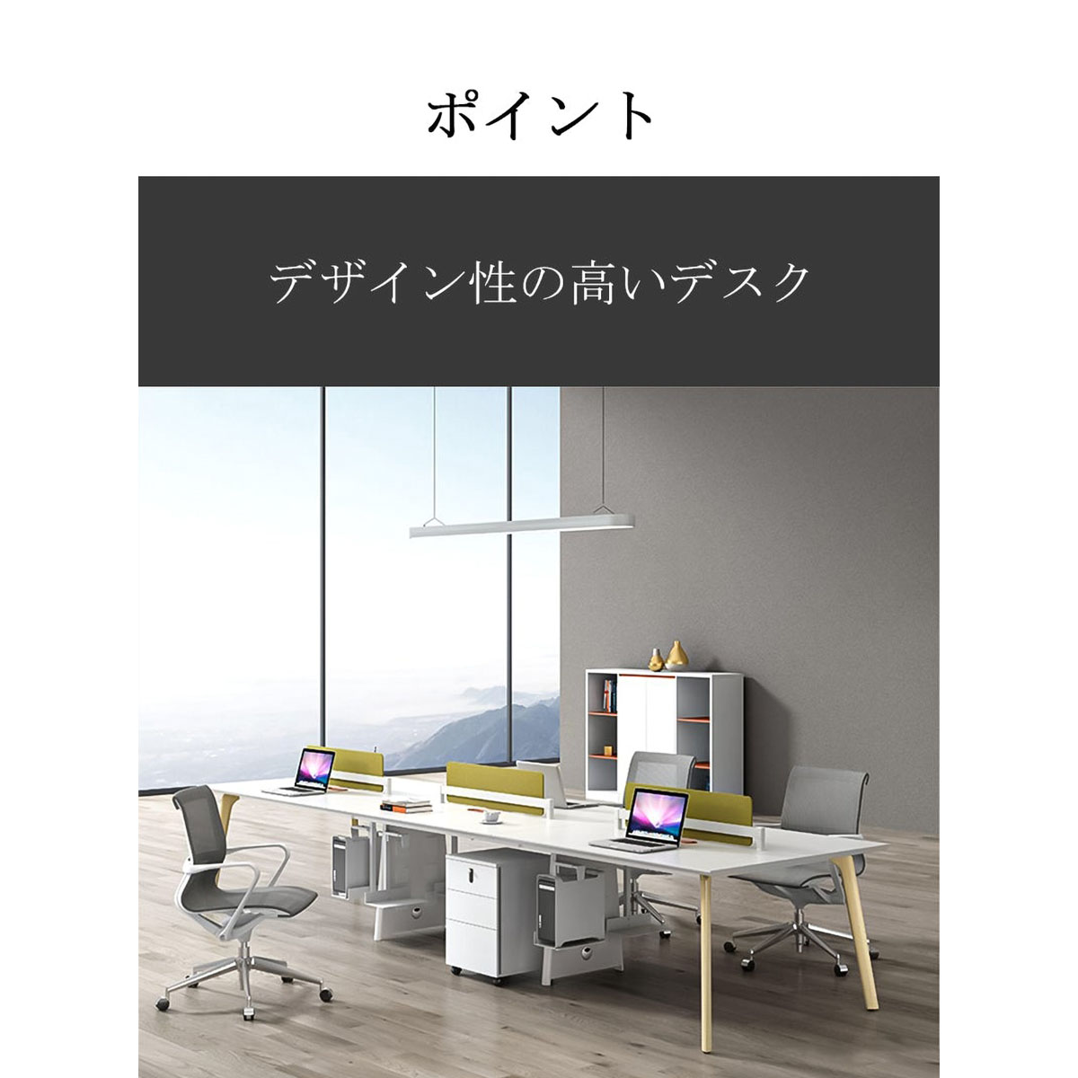 ���ե����ǥ���������ơ��֥롡���ե����ȶ�3����������դ�����ư���������դ������Ф��դ����ȥåץѥͥ롡����ץ롡�饤�ȥ֥饦��