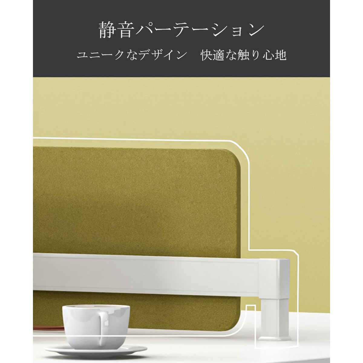 ���ե����ǥ���������ơ��֥롡���ե����ȶ�3����������դ�����ư���������դ������Ф��դ����ȥåץѥͥ롡����ץ롡�饤�ȥ֥饦��