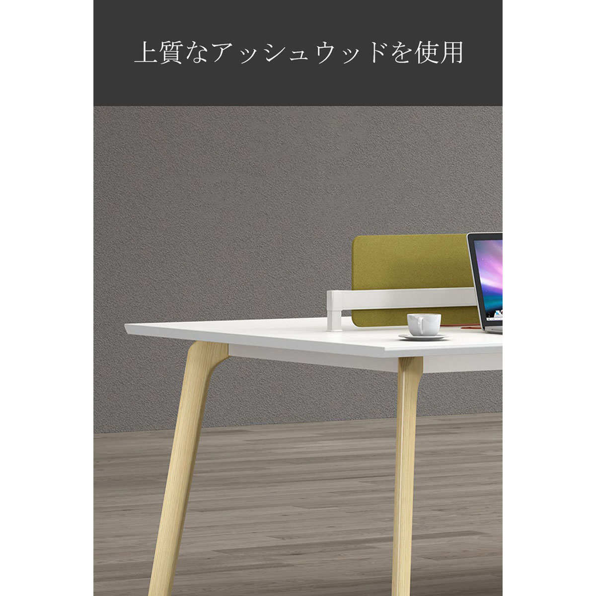 ���ե����ǥ���������ơ��֥롡���ե����ȶ�3����������դ�����ư���������դ������Ф��դ����ȥåץѥͥ롡����ץ롡�饤�ȥ֥饦��