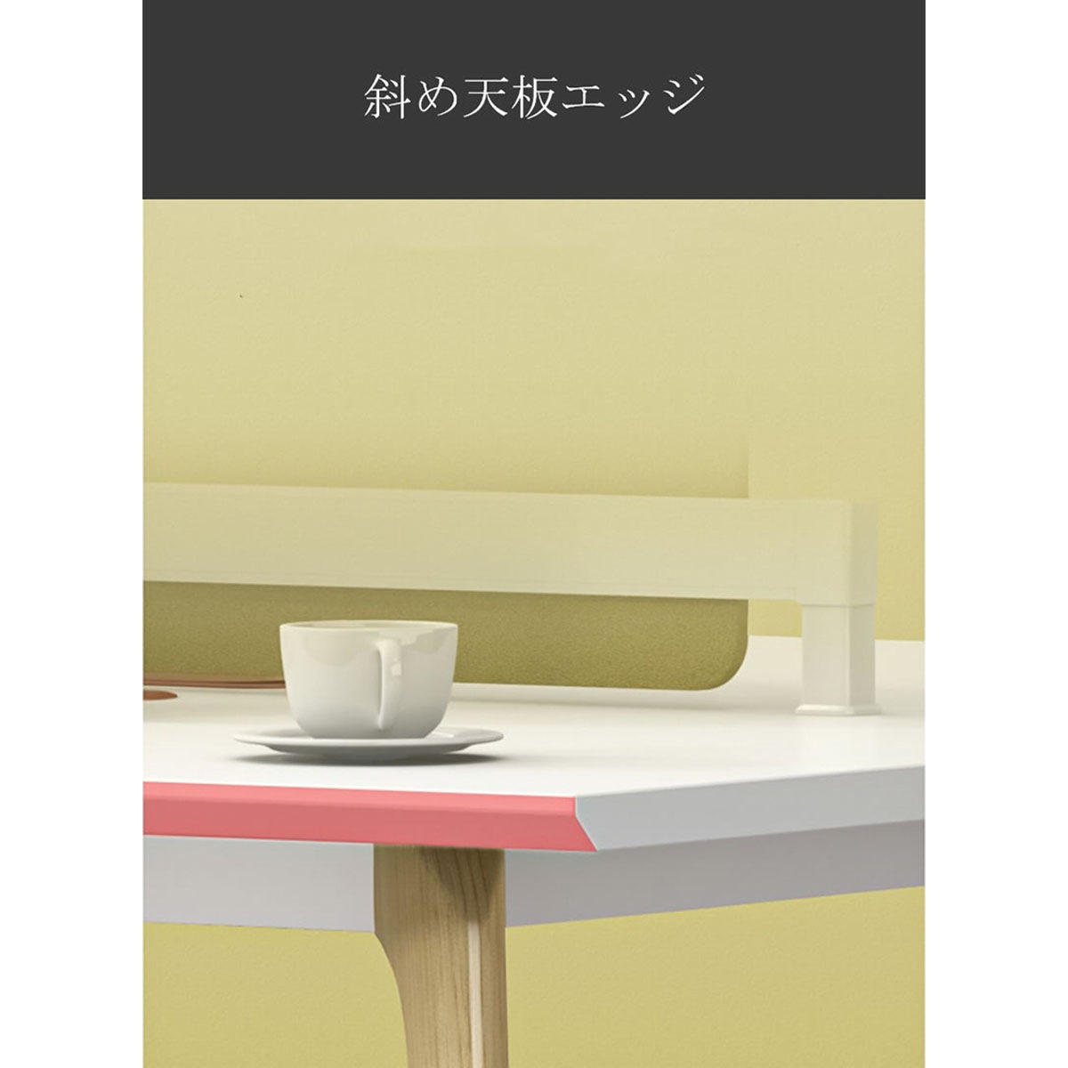 ���ե����ǥ���������ơ��֥롡���ե����ȶ�3����������դ�����ư���������դ������Ф��դ����ȥåץѥͥ롡����ץ롡�饤�ȥ֥饦��