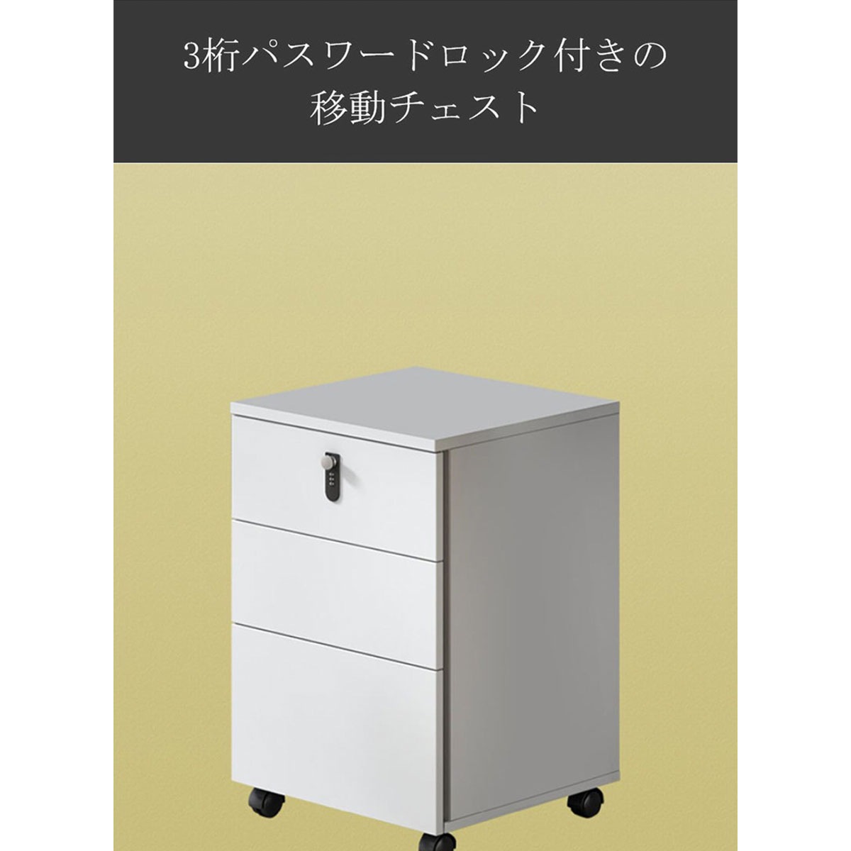 ���ե����ǥ���������ơ��֥롡���ե����ȶ�3����������դ�����ư���������դ������Ф��դ����ȥåץѥͥ롡����ץ롡�饤�ȥ֥饦��