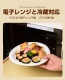 �ֻȤ��Τƻ���500�����졡�߷���22.5*1.96cm���Ȥ��Τơ��ƴ����pp��������ʥ�٥롡�Ķ��ݸ������ �ԥ��˥å� �����ѡ������������