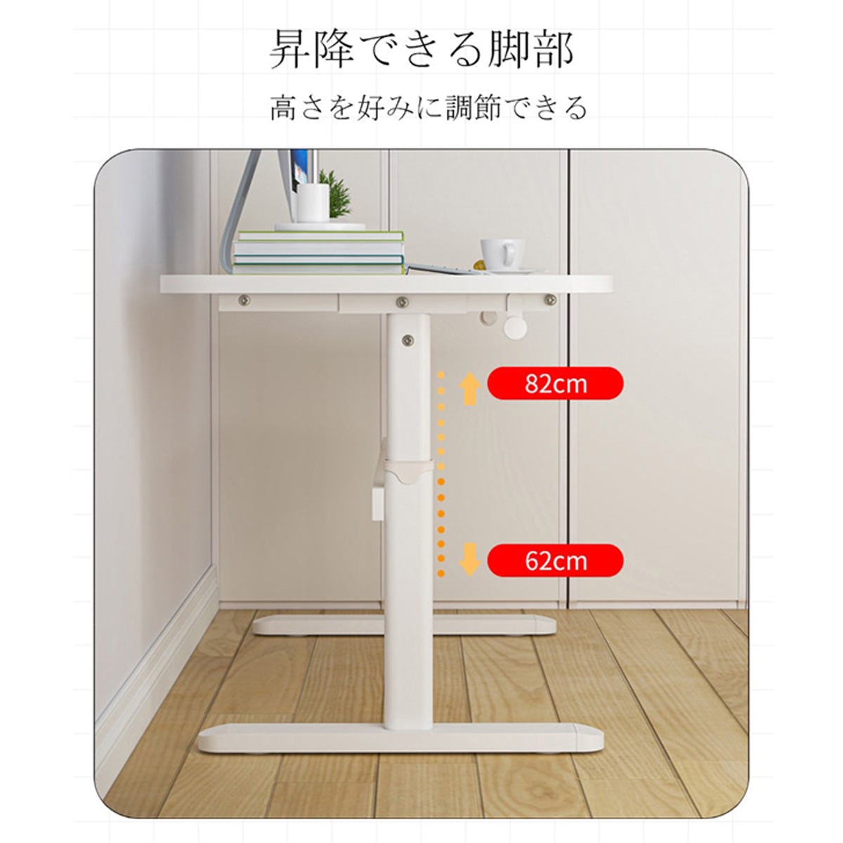 �ǥ��������߼��ǥ���������ǥ��������å��ʥǥ������������ڡ������եå��դ���Ĵ���ǽ��R�ž夲������ץ롡�ۥ磻��