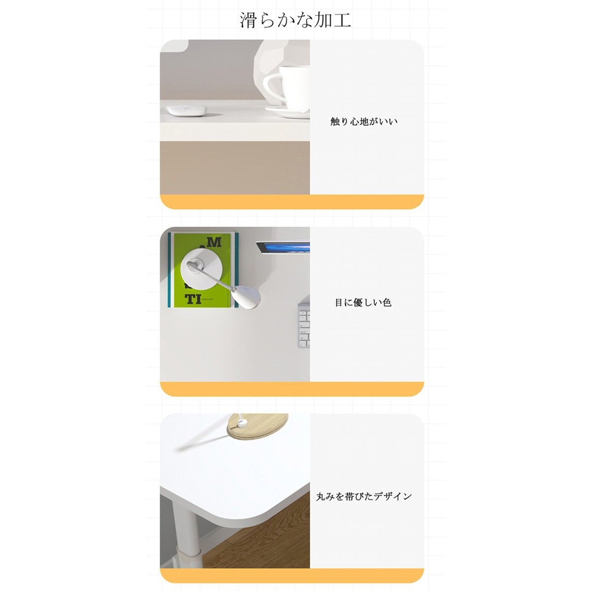 �ǥ��������߼��ǥ���������ǥ��������å��ʥǥ������������ڡ������եå��դ���Ĵ���ǽ��R�ž夲������ץ롡�ۥ磻��