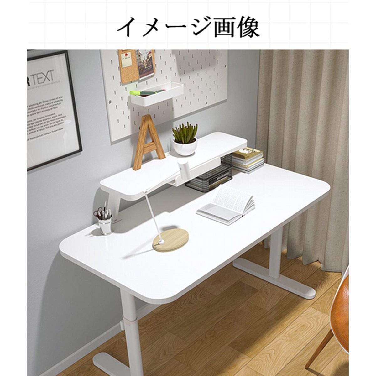 �ǥ��������߼��ǥ���������ǥ��������å��ʥǥ������������ڡ������եå��դ���Ĵ���ǽ��R�ž夲������ץ롡�ۥ磻��