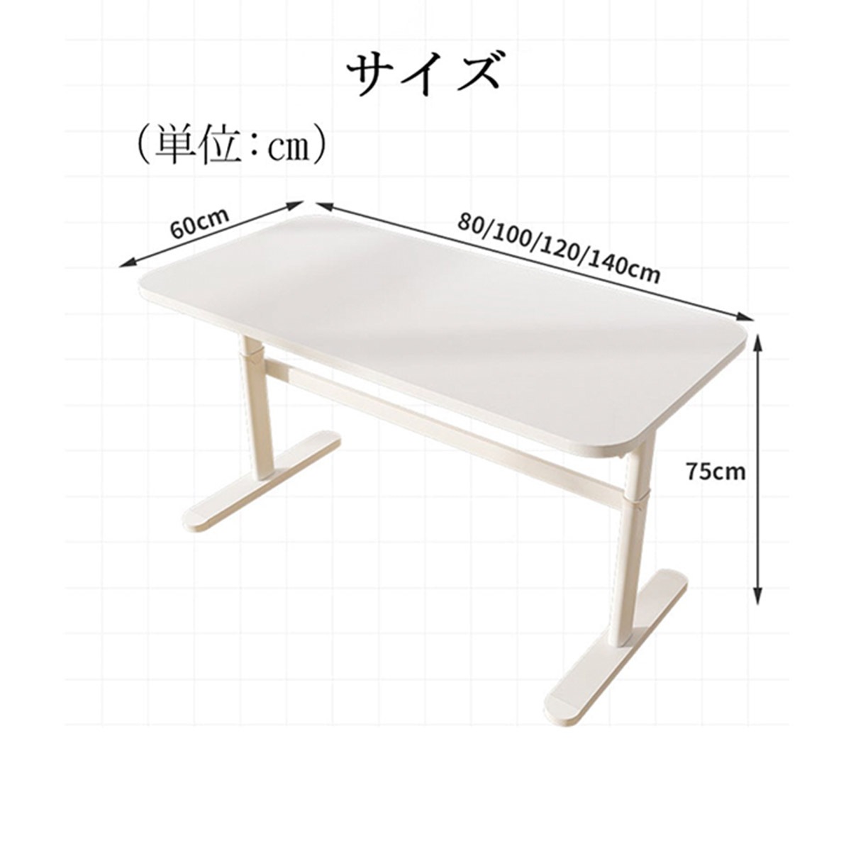 �ǥ��������߼��ǥ���������ǥ��������å��ʥǥ������������ڡ������եå��դ���Ĵ���ǽ��R�ž夲������ץ롡�ۥ磻��