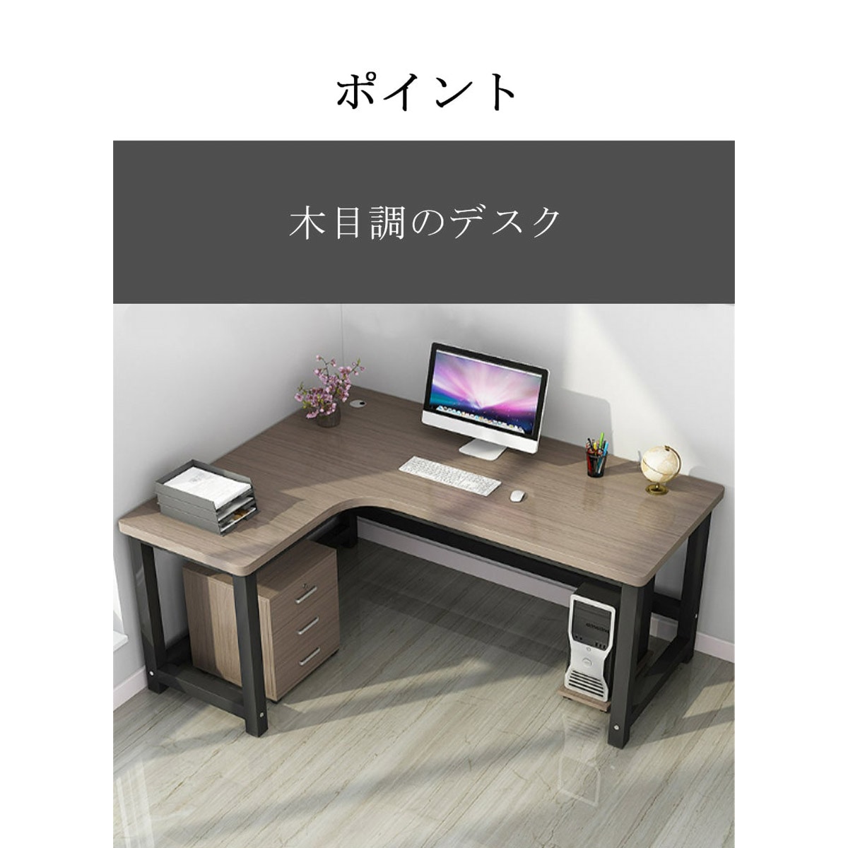 ���ե����ǥ�������̳������̳�ѥǥ������ѥ�����ǥ���������ǥ������ǥ����������ꡡ�����ɥ���ӥͥåȡ�����Ĵ