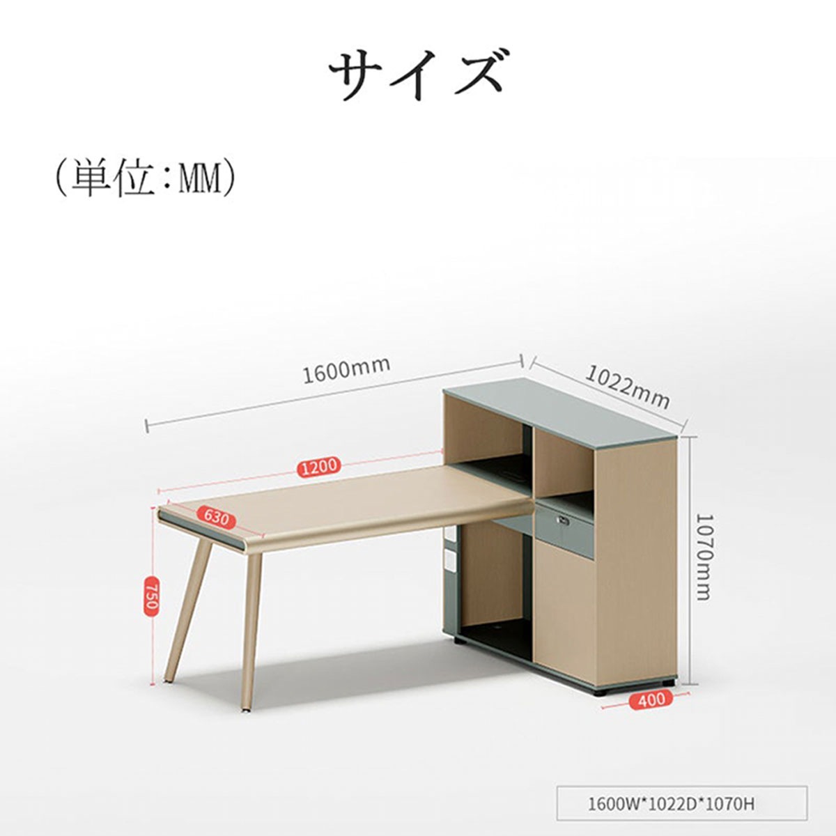 ���ե����ǥ���������ǥ�������̳������ȴ���L������PC��Ǽ���������դ������Ф��դ��� �ѥ���ɥ��å��դ��������ɥ���ӥͥå��դ�������ץ롡�ʥ�����