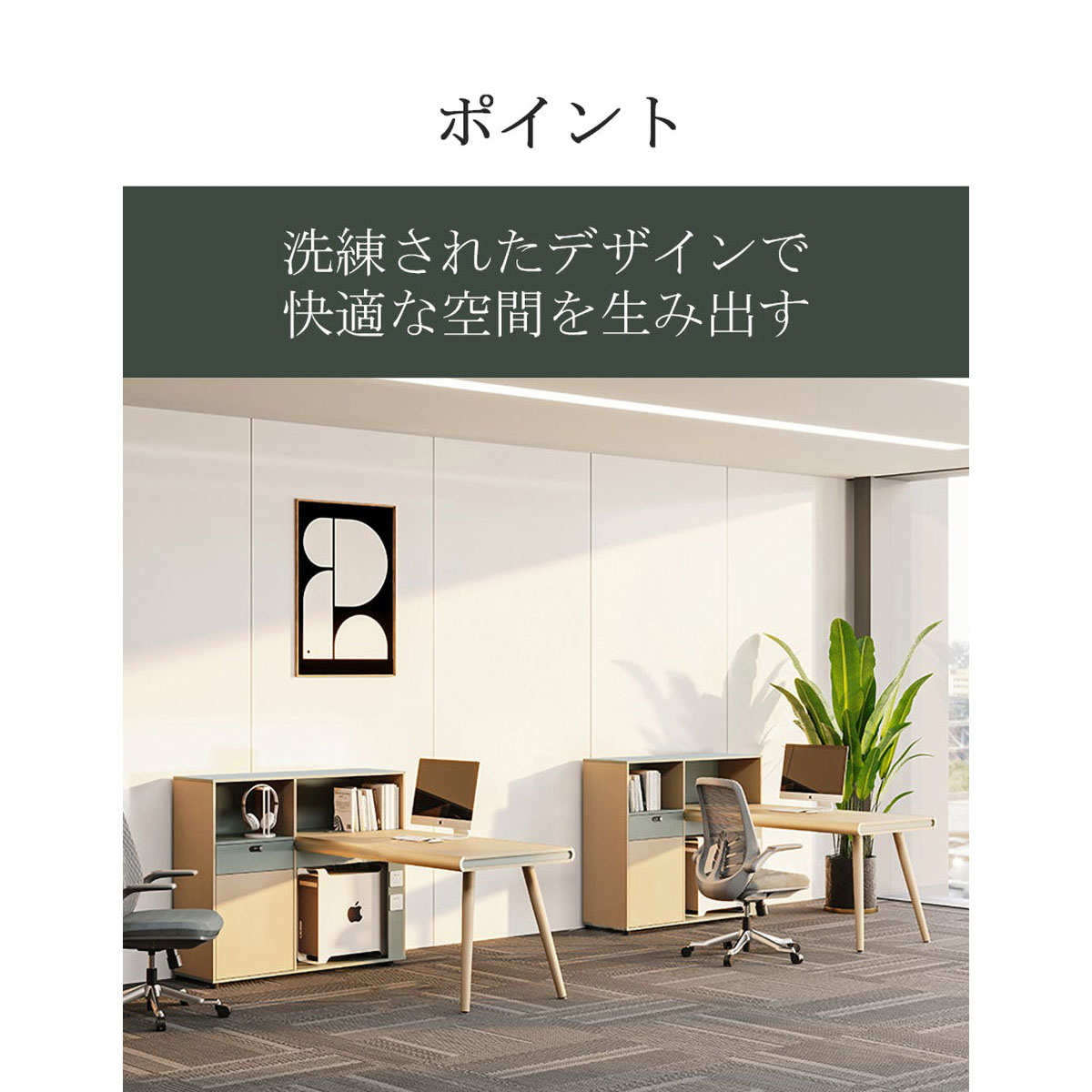 ���ե����ǥ���������ǥ�������̳������ȴ���L������PC��Ǽ���������դ������Ф��դ��� �ѥ���ɥ��å��դ��������ɥ���ӥͥå��դ�������ץ롡�ʥ�����