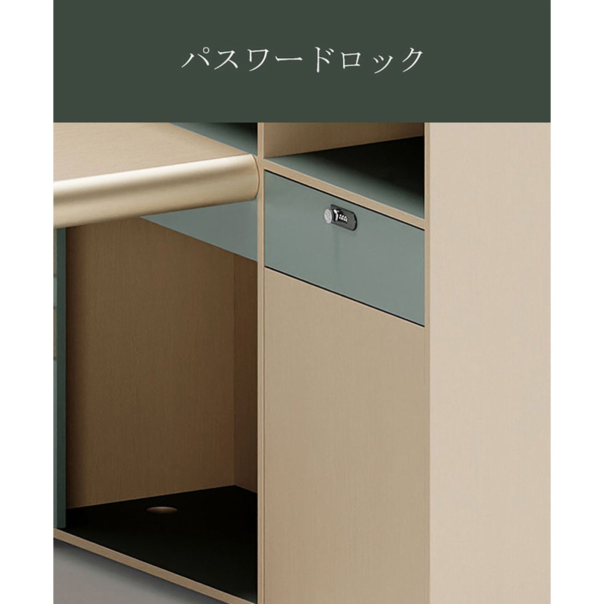 ���ե����ǥ���������ǥ�������̳������ȴ���L������PC��Ǽ���������դ������Ф��դ��� �ѥ���ɥ��å��դ��������ɥ���ӥͥå��դ�������ץ롡�ʥ�����