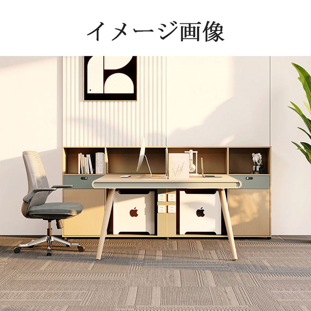 ���ե����ǥ���������ǥ�������̳������ȴ���L������PC��Ǽ���������դ������Ф��դ��� �ѥ���ɥ��å��դ��������ɥ���ӥͥå��դ�������ץ롡�ʥ�����