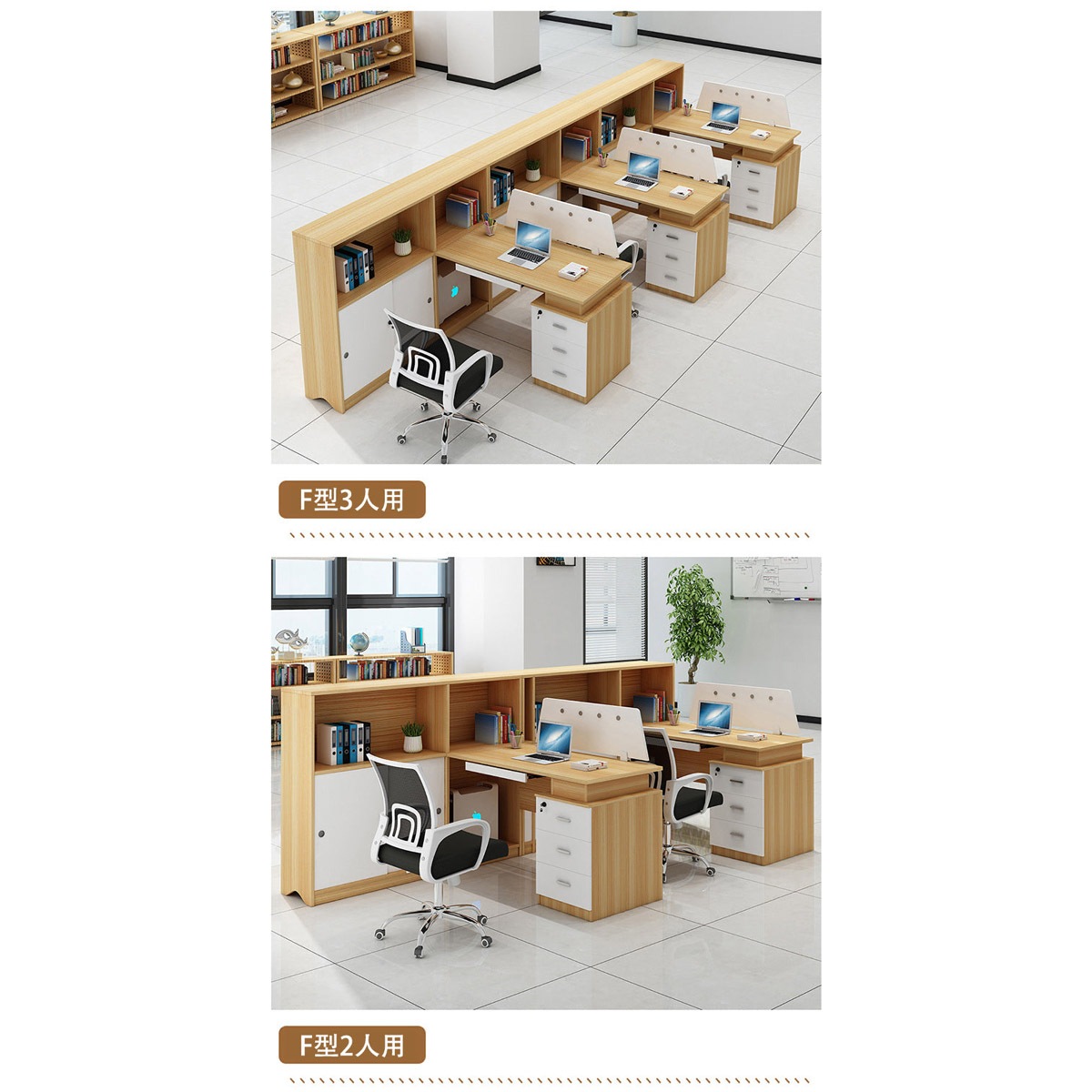 �ǥ�����L���ǥ��������ե����ǥ�����PC�ǥ���������Ĵ�������ܥå����դ��������ץ��Ǽ�����ڤ�ѥͥ��դ���PC��Ǽ�������ȥ���ӥͥå��դ����Ȥ߹�碌��ͳ������ץ����󡡥ʥ����롡�ۥ磻��