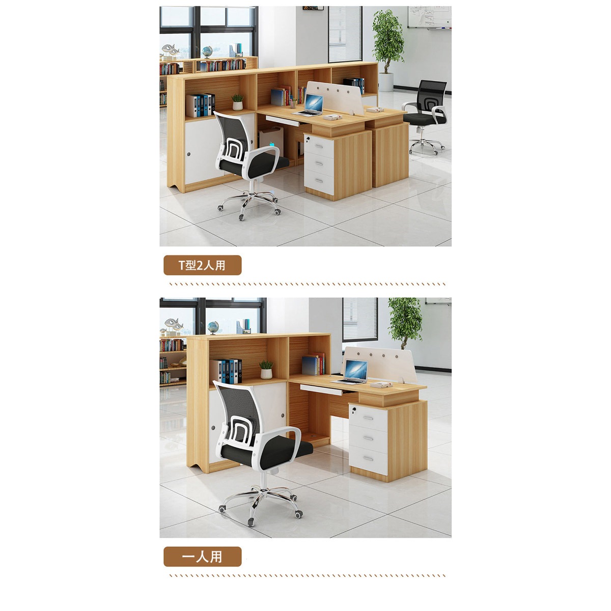 �ǥ�����L���ǥ��������ե����ǥ�����PC�ǥ���������Ĵ�������ܥå����դ��������ץ��Ǽ�����ڤ�ѥͥ��դ���PC��Ǽ�������ȥ���ӥͥå��դ����Ȥ߹�碌��ͳ������ץ����󡡥ʥ����롡�ۥ磻��