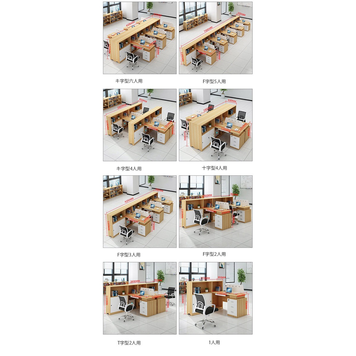 �ǥ�����L���ǥ��������ե����ǥ�����PC�ǥ���������Ĵ�������ܥå����դ��������ץ��Ǽ�����ڤ�ѥͥ��դ���PC��Ǽ�������ȥ���ӥͥå��դ����Ȥ߹�碌��ͳ������ץ����󡡥ʥ����롡�ۥ磻��