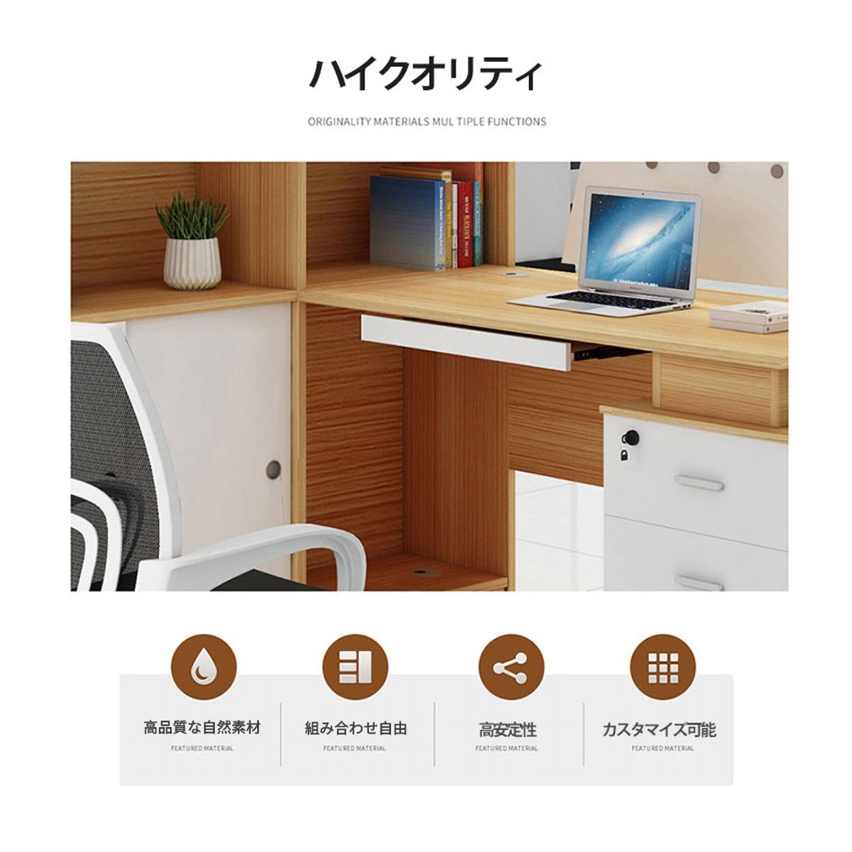 �ǥ�����L���ǥ��������ե����ǥ�����PC�ǥ���������Ĵ�������ܥå����դ��������ץ��Ǽ�����ڤ�ѥͥ��դ���PC��Ǽ�������ȥ���ӥͥå��դ����Ȥ߹�碌��ͳ������ץ����󡡥ʥ����롡�ۥ磻��