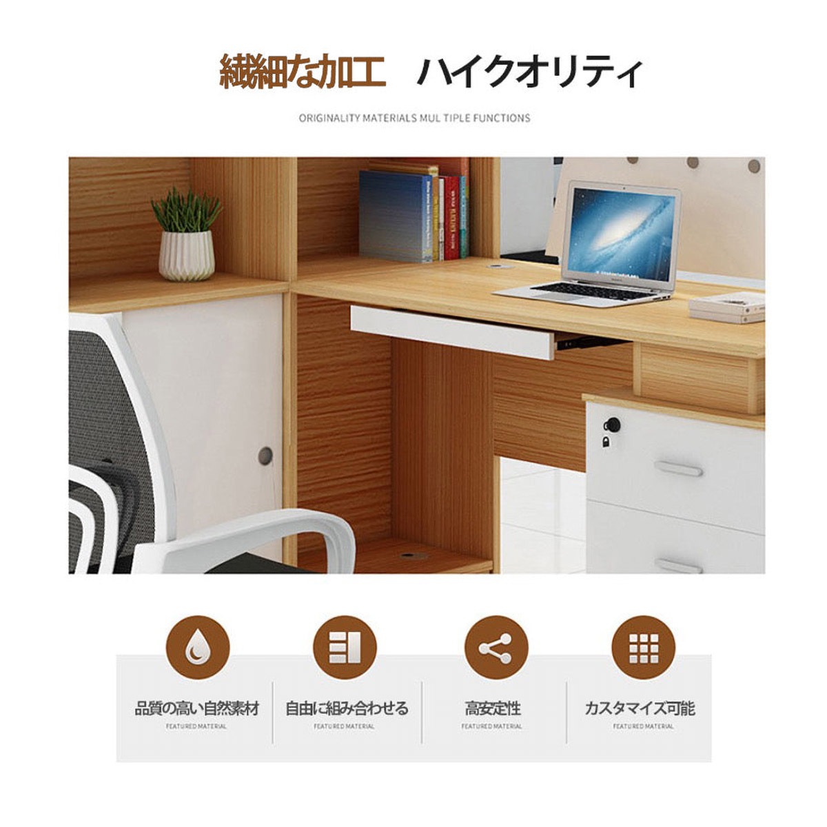 �ǥ�����L���ǥ��������ե����ǥ�����PC�ǥ���������Ĵ�������ܥå����դ��������ץ��Ǽ�����ڤ�ѥͥ��դ���PC��Ǽ�������ȥ���ӥͥå��դ����Ȥ߹�碌��ͳ������ץ����󡡥ʥ����롡�ۥ磻��