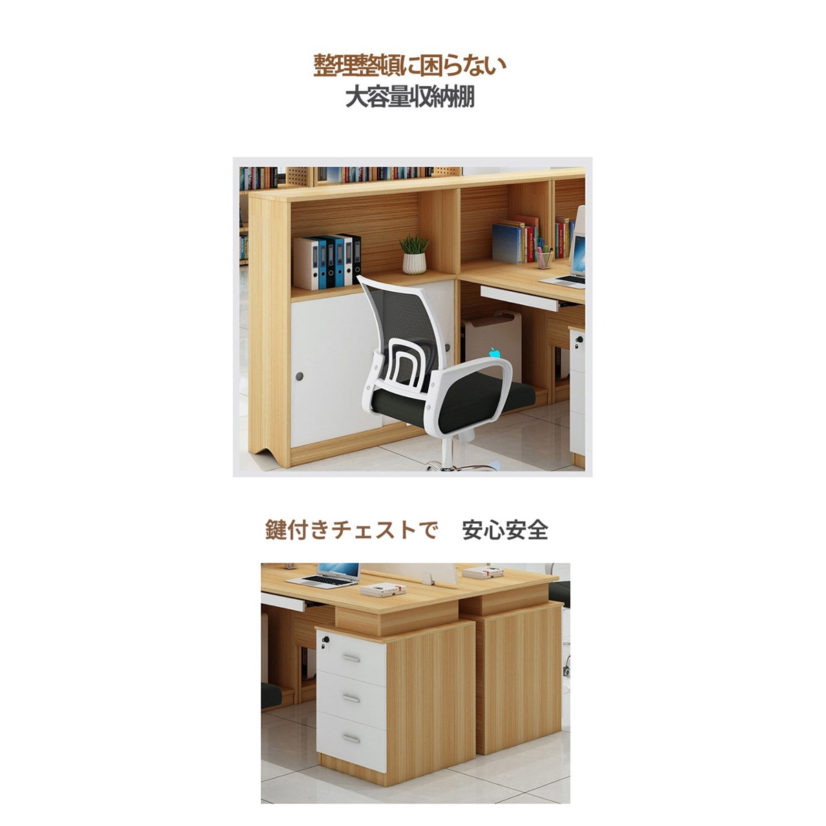 �ǥ�����L���ǥ��������ե����ǥ�����PC�ǥ���������Ĵ�������ܥå����դ��������ץ��Ǽ�����ڤ�ѥͥ��դ���PC��Ǽ�������ȥ���ӥͥå��դ����Ȥ߹�碌��ͳ������ץ����󡡥ʥ����롡�ۥ磻��