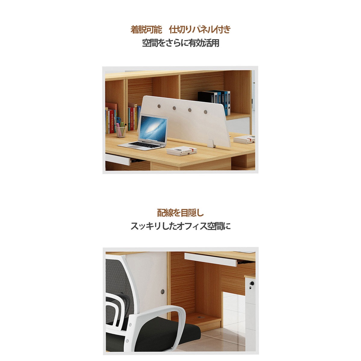 �ǥ�����L���ǥ��������ե����ǥ�����PC�ǥ���������Ĵ�������ܥå����դ��������ץ��Ǽ�����ڤ�ѥͥ��դ���PC��Ǽ�������ȥ���ӥͥå��դ����Ȥ߹�碌��ͳ������ץ����󡡥ʥ����롡�ۥ磻��