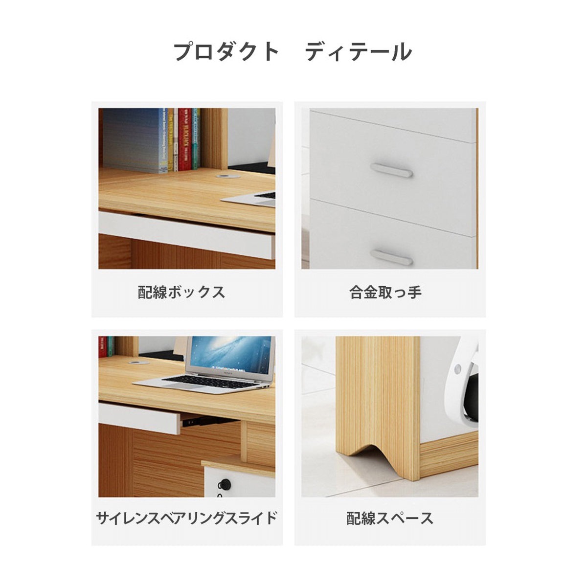 �ǥ�����L���ǥ��������ե����ǥ�����PC�ǥ���������Ĵ�������ܥå����դ��������ץ��Ǽ�����ڤ�ѥͥ��դ���PC��Ǽ�������ȥ���ӥͥå��դ����Ȥ߹�碌��ͳ������ץ����󡡥ʥ����롡�ۥ磻��