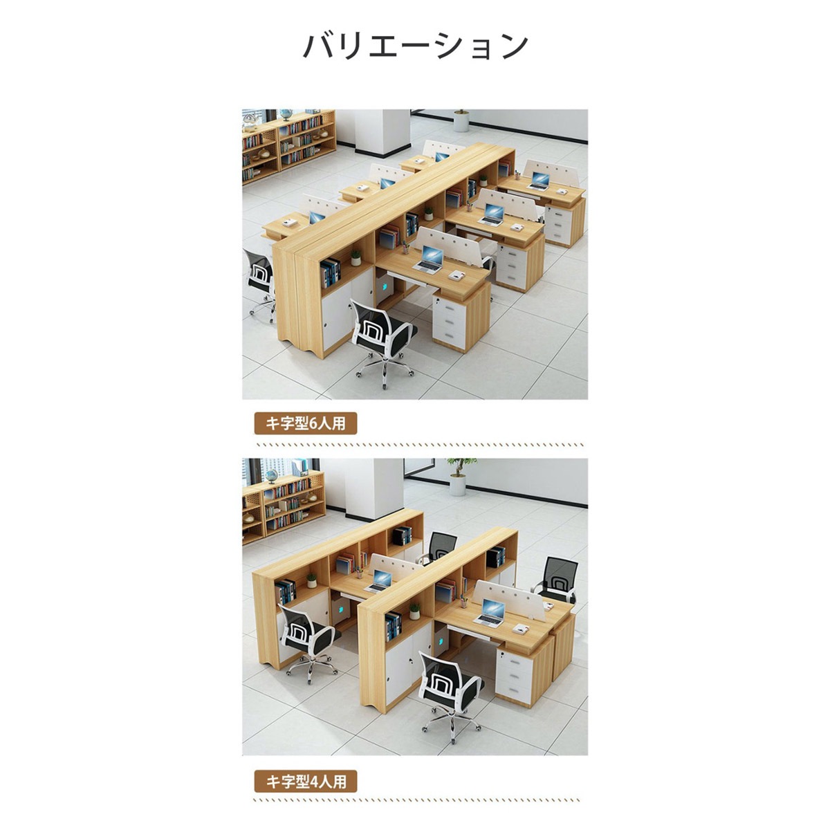 �ǥ�����L���ǥ��������ե����ǥ�����PC�ǥ���������Ĵ�������ܥå����դ��������ץ��Ǽ�����ڤ�ѥͥ��դ���PC��Ǽ�������ȥ���ӥͥå��դ����Ȥ߹�碌��ͳ������ץ����󡡥ʥ����롡�ۥ磻��