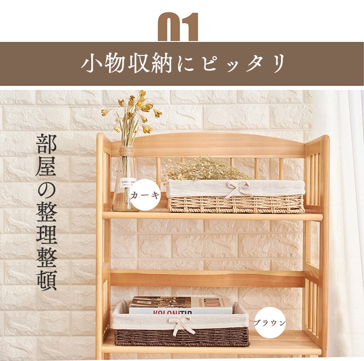 ��Ǽ�Х����å� 4�����å� ���� ���� ��Ǽ���� �ϥ�ɥᥤ�� �ʥ����� ŷ���Ǻ� �Х����å� �ܥå��� ���å��� ��� ������� ���� �ۥƥ� �������� ���� �����ۤ� ������ �Ķ��ˤ䤵���� ��ӥ� �٥åɥ롼�� ��̳�� ����ƥꥢ �١����� �֥饦��