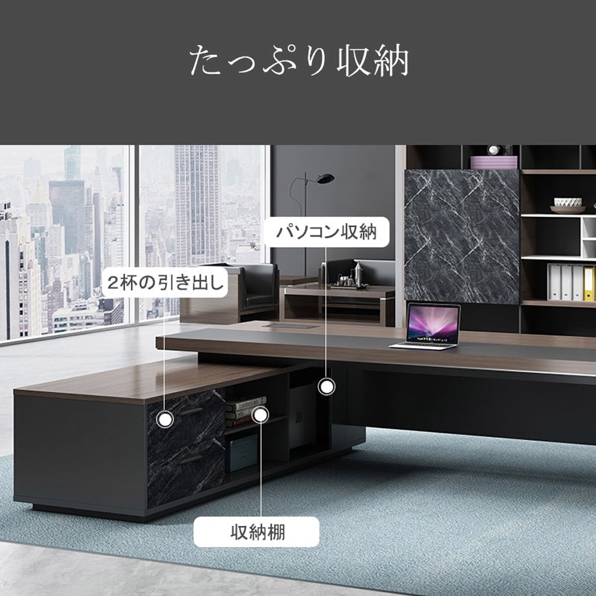 ���������ƥ��֥ǥ��������������̳�ꡡ�����ܥå����դ����ӵ����դ���PC��Ǽ�����Ф��դ��������դ�����鴶����������ʥåȡ��������ޥ�����ǽ