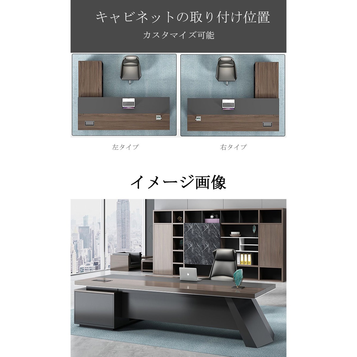 ���������ƥ��֥ǥ��������������̳�ꡡ�����ܥå����դ����ӵ����դ���PC��Ǽ�����Ф��դ��������դ�����鴶����������ʥåȡ��������ޥ�����ǽ