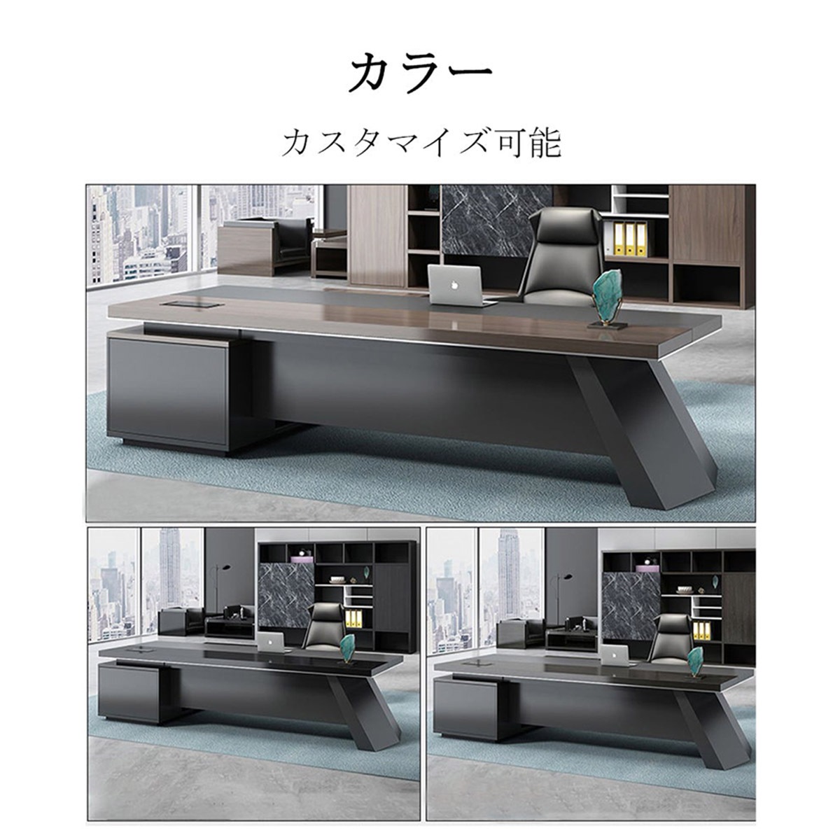 ���������ƥ��֥ǥ��������������̳�ꡡ�����ܥå����դ����ӵ����դ���PC��Ǽ�����Ф��դ��������դ�����鴶����������ʥåȡ��������ޥ�����ǽ