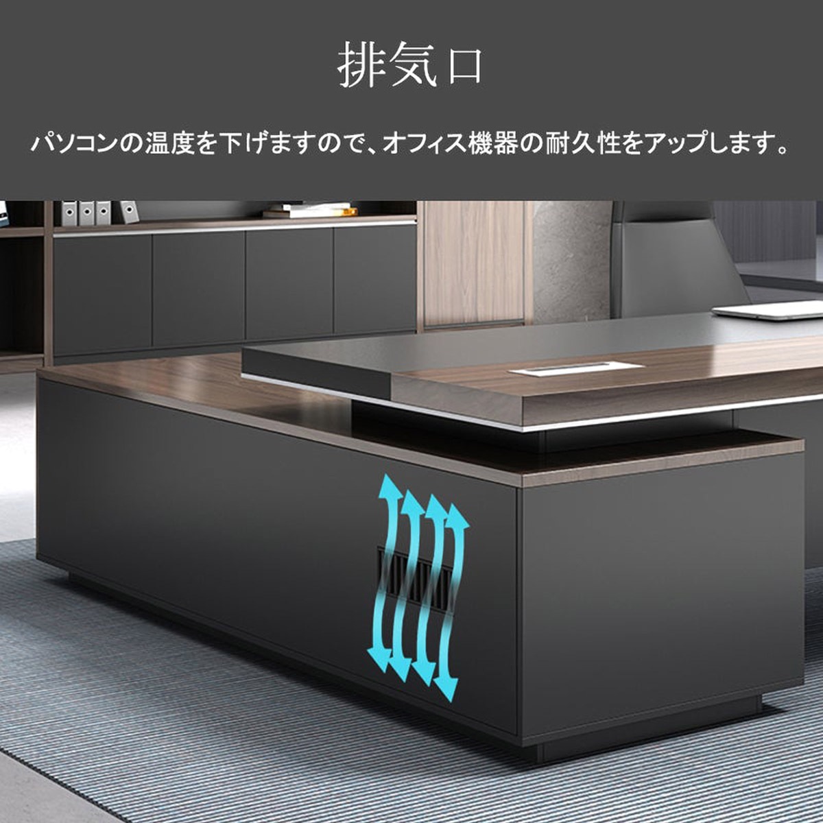 ���������ƥ��֥ǥ��������������̳�ꡡ�����ܥå����դ����ӵ����դ���PC��Ǽ�����Ф��դ��������դ�����鴶����������ʥåȡ��������ޥ�����ǽ