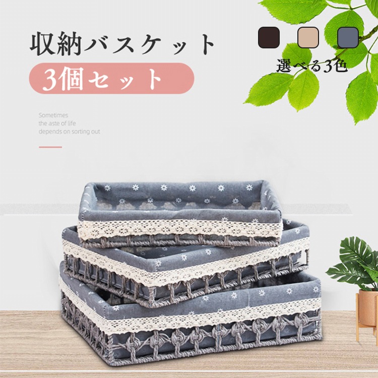 ��Ǽ�Х����å� 3�����å� ���� ���� ��Ǽ���� �ϥ�ɥᥤ�� �ʥ����� ŷ���Ǻ� �Х����å� �ܥå��� ���å��� ��� ������� ���� �ۥƥ� �������� ���� �����ۤ� ������ �Ķ��ˤ䤵���� ��ӥ� �٥åɥ롼�� ��̳�� ����ƥꥢ �١����� ���졼 �֥饦��