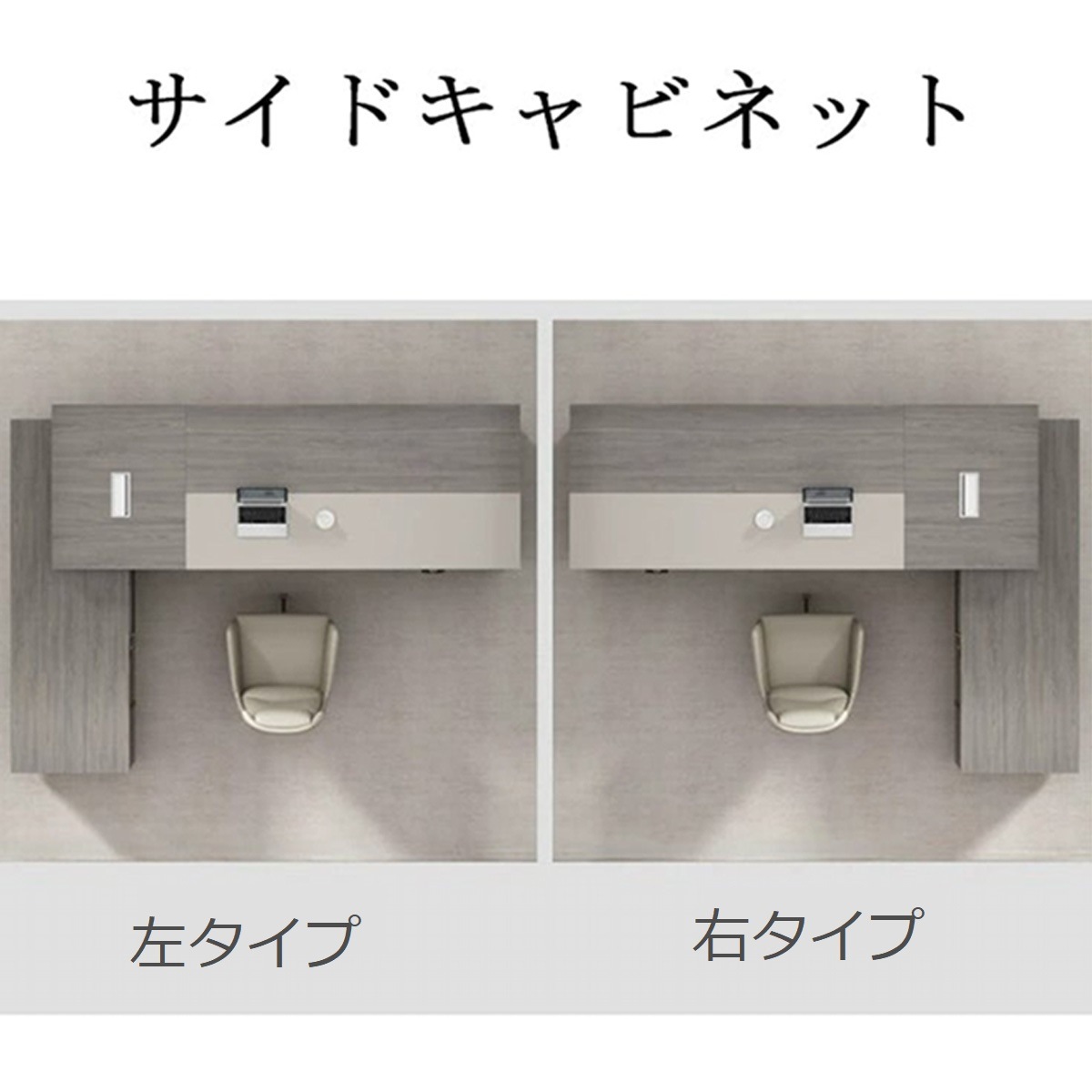 ���������ƥ��֥ǥ��������ե����ǥ�������������������������㥹�����դ����ӵ����դ���L�����������ܥå����դ����֥饦�󡡥������ޥ�����ǽ