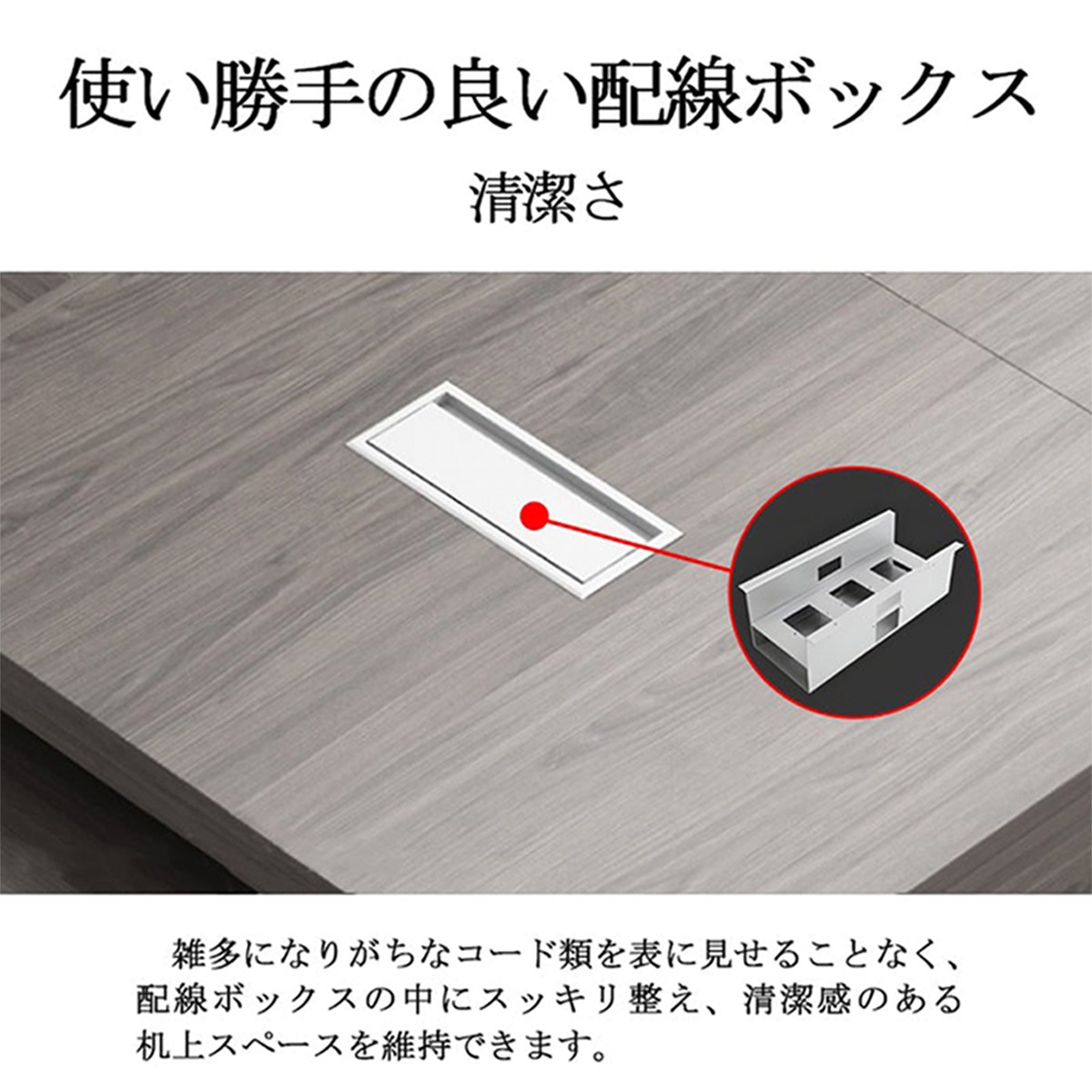 ���������ƥ��֥ǥ��������ե����ǥ�������������������������㥹�����դ����ӵ����դ���L�����������ܥå����դ����֥饦�󡡥������ޥ�����ǽ