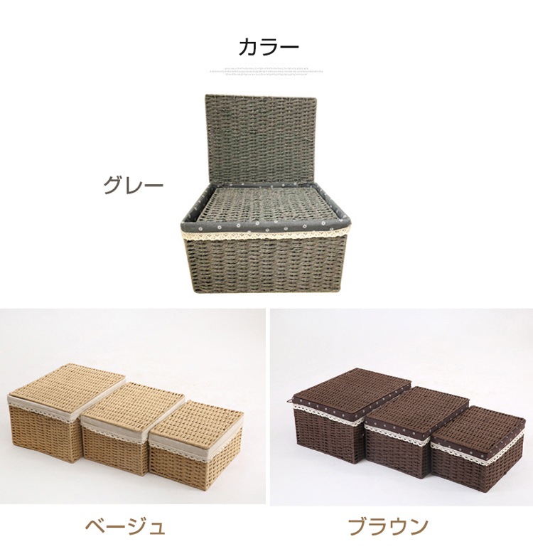 ��Ǽ�Х����å� 3�����å� ���� ���� ��Ǽ���� �ϥ�ɥᥤ�� �ʥ����� ŷ���Ǻ� �Х����å� �ܥå��� ���å��� ��� ������� ���� �ۥƥ� �������� ���� �����ۤ� ������ �Ķ��ˤ䤵���� ��ӥ� �٥åɥ롼�� ��̳�� ����ƥꥢ �١����� ���졼 �֥饦��