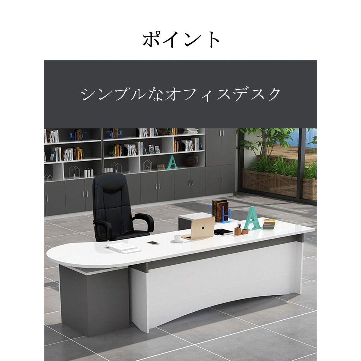 ���������ƥ��֥ǥ��������ե����ȶ񡡥ǥ��������Ф�3���դ����Ѵݡ��������ڡ���������ӥͥå��դ�������ץ롡�ۥ磻�ȡ����졼