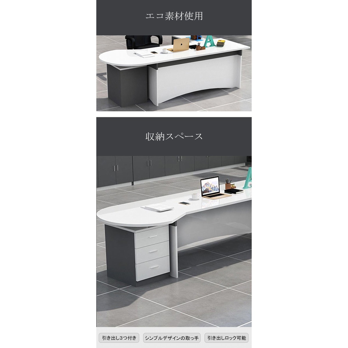 ���������ƥ��֥ǥ��������ե����ȶ񡡥ǥ��������Ф�3���դ����Ѵݡ��������ڡ���������ӥͥå��դ�������ץ롡�ۥ磻�ȡ����졼