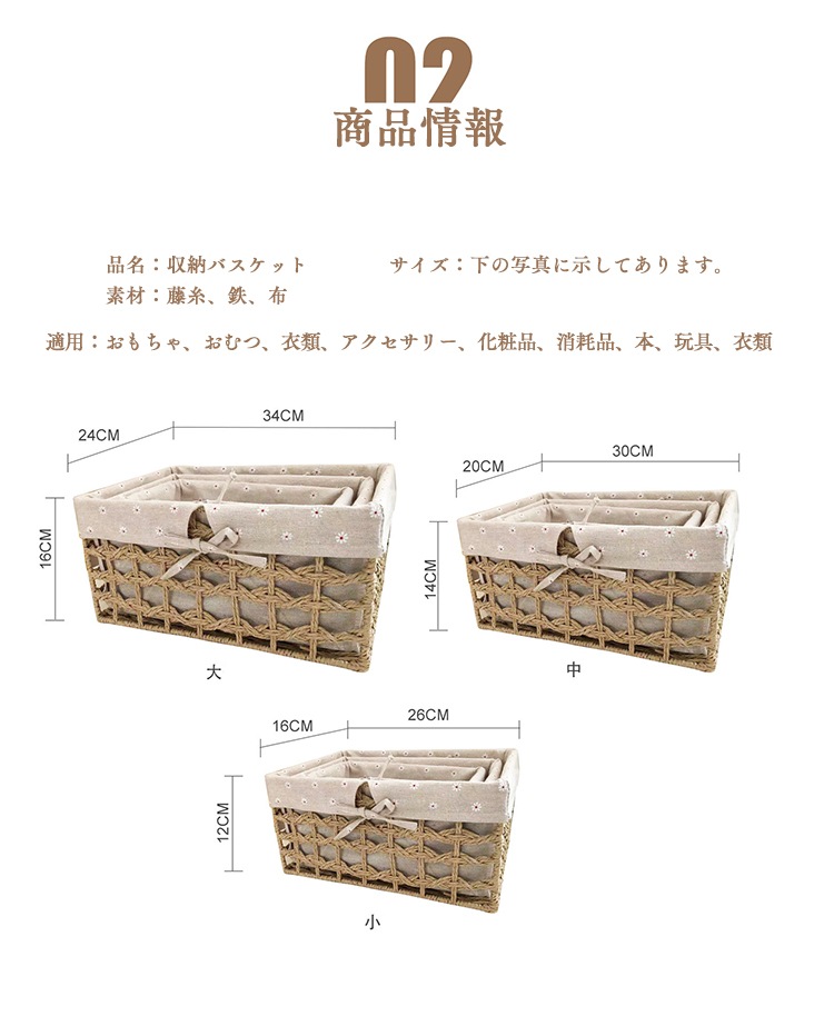 ��Ǽ�Х����å� 3�����å� ���� ���� ��Ǽ���� �ϥ�ɥᥤ�� �ʥ����� ŷ���Ǻ� �Х����å� �ܥå��� ���å��� ��� ������� ���� �ۥƥ� �������� ���� �����ۤ� ������ �Ķ��ˤ䤵���� ��ӥ� �٥åɥ롼�� ��̳�� ����ƥꥢ �١����� ���졼 �֥饦��