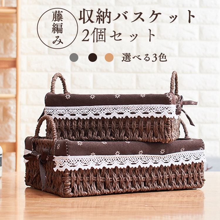 ��Ǽ�Х����å� 2�����å� ���� ���� ��Ǽ���� �ϥ�ɥᥤ�� �ʥ����� ŷ���Ǻ� �Х����å� �ܥå��� ���å��� ��� ������� ���� �ۥƥ� �������� ���� �����ۤ� ������ �Ķ��ˤ䤵���� ��ӥ� �٥åɥ롼�� ��̳�� ����ƥꥢ �١����� ���졼 �֥饦��