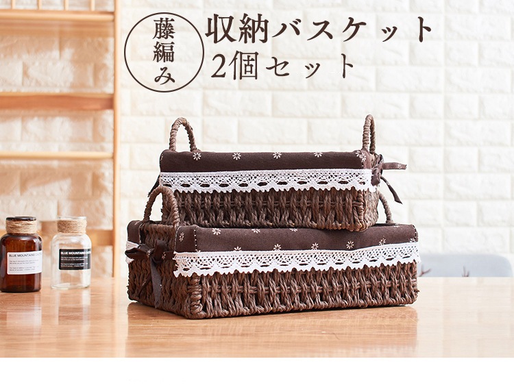 ��Ǽ�Х����å� 2�����å� ���� ���� ��Ǽ���� �ϥ�ɥᥤ�� �ʥ����� ŷ���Ǻ� �Х����å� �ܥå��� ���å��� ��� ������� ���� �ۥƥ� �������� ���� �����ۤ� ������ �Ķ��ˤ䤵���� ��ӥ� �٥åɥ롼�� ��̳�� ����ƥꥢ �١����� ���졼 �֥饦��