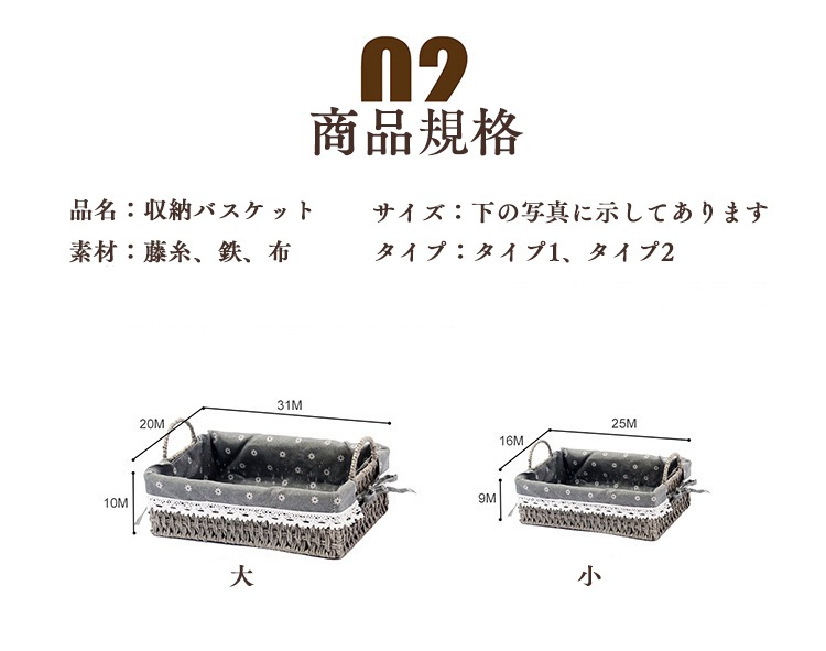 ��Ǽ�Х����å� 2�����å� ���� ���� ��Ǽ���� �ϥ�ɥᥤ�� �ʥ����� ŷ���Ǻ� �Х����å� �ܥå��� ���å��� ��� ������� ���� �ۥƥ� �������� ���� �����ۤ� ������ �Ķ��ˤ䤵���� ��ӥ� �٥åɥ롼�� ��̳�� ����ƥꥢ �١����� ���졼 �֥饦��