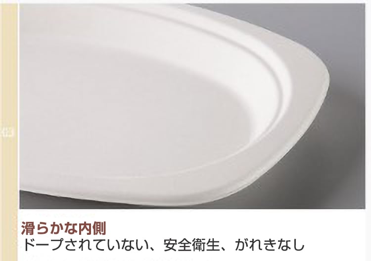 �ֻȤ��Τƻ��ױ߷� 3 ����å� 500�����졡25.8*2.55cm���Ȥ��Τơ��ƴ����pp��������ʥ�٥롡�Ķ��ݸ������ �ԥ��˥å� �����ѡ������������