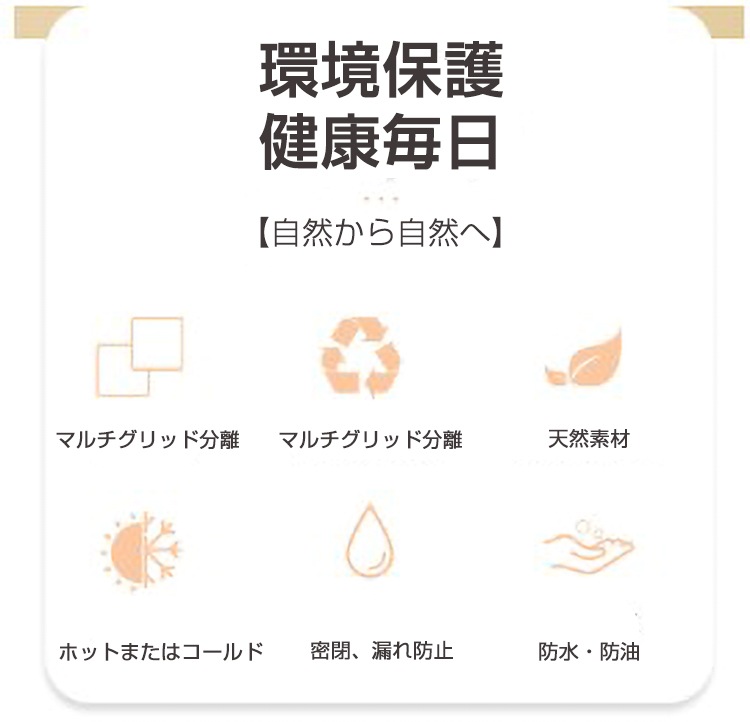 �ֻȤ��Τƻ��ױ߷� 3 ����å� 500�����졡25.8*2.55cm���Ȥ��Τơ��ƴ����pp��������ʥ�٥롡�Ķ��ݸ������ �ԥ��˥å� �����ѡ������������