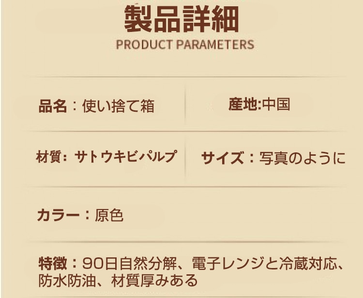 �ֻȤ��Τƻ��ױ߷� 3 ����å� 500�����졡25.8*2.55cm���Ȥ��Τơ��ƴ����pp��������ʥ�٥롡�Ķ��ݸ������ �ԥ��˥å� �����ѡ������������